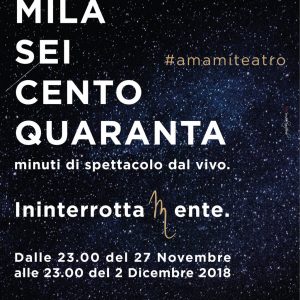 Amami teatro, in scena e fuori scena di giorno e di notte