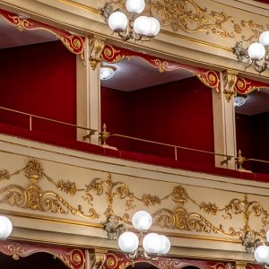 Avviso pubblico per la costituzione di una Long List di idoneità per Coristi 2025-2027 – ELENCO IDONEI